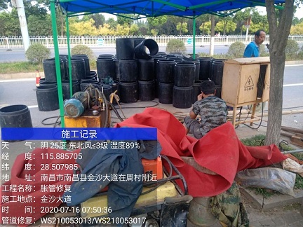 四子王管道短管置换-管道顶管-炜誉市政