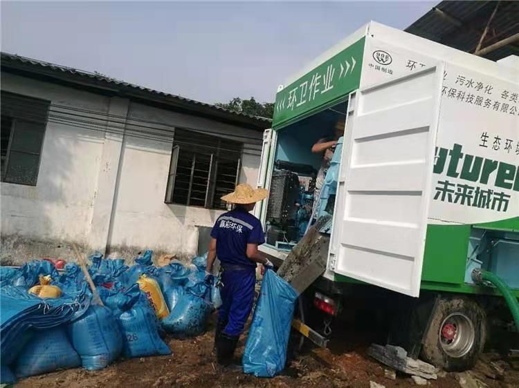 四子王工业污泥压干处理